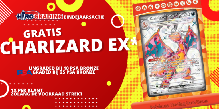 HIROCARDS EINDJAARSACTIE 1